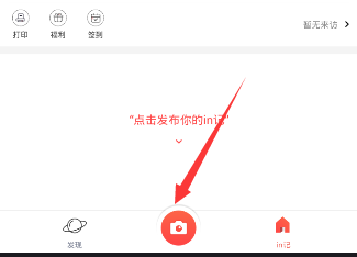 马丽透露因为沈马组合的关注度导致家人长期被网暴，磕 cp 的正确方式是什么？边界究竟在哪？