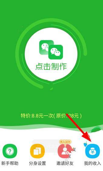 叙利亚政府加大冲突地区安防部署