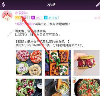 有哪些动漫堪称动漫历史上的神作？