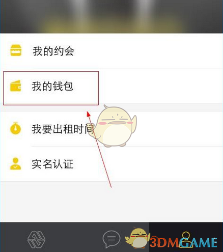 周海婴夫人马新云逝世