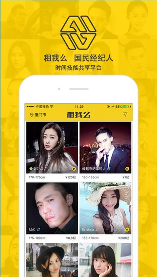 又一美女Coser塌房！拍了七年福利照！网友：直接刷新我三观！