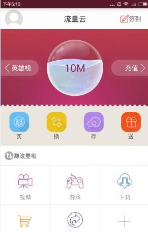 疑似赵丽颖和神秘男子带儿子郊游
