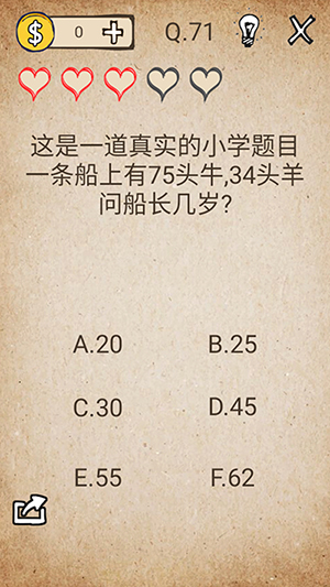 财经早报：更大力度！中国稳外资20条发布，热搜第一！《哪吒3》开画？饺子导演已闭关
