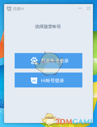 游客因高反抢救无效离世 医生提醒