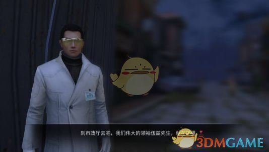 TikTok：白宫无保证，平台只能关