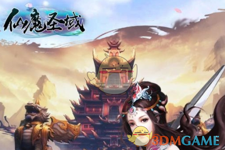 王毅会见南非外长拉莫拉