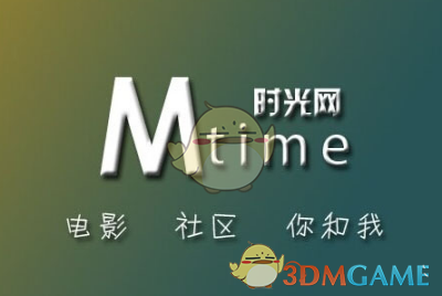 巴西总统：巴中关系处于历史最好时期