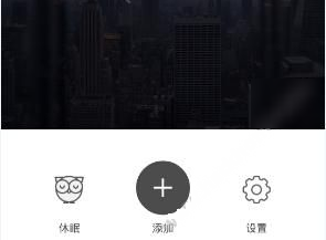 领导把我叫进会议室，我进屋刚准备坐下，领导说你站那讲就行，我认为这是对我的侮辱，我甩门就走了，有错吗?）