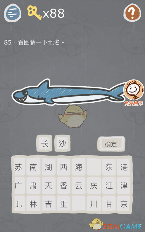 王一博工作室发文回应退赛