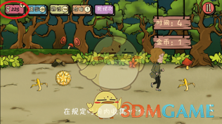 美将在美墨边境设立新军事禁区