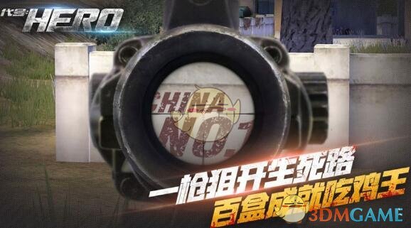 如果你是《大明王朝 1566》里的裕王，你会迎娶心机城府的李妃做老婆吗？