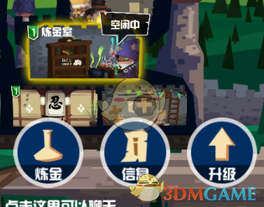tent（tent是什么意思）