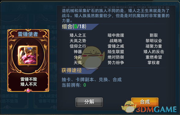 林毅夫：美国有问题老找替罪羊