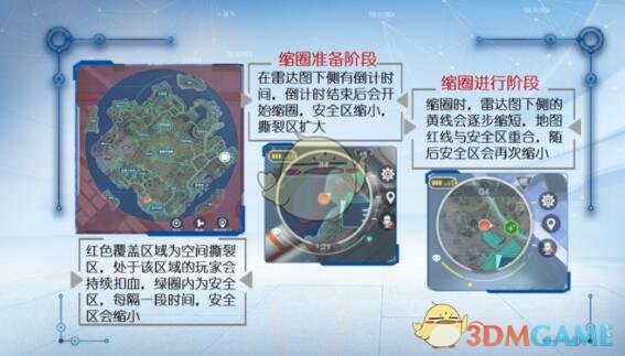 凌晨被锁在韩国图书馆的5个小时