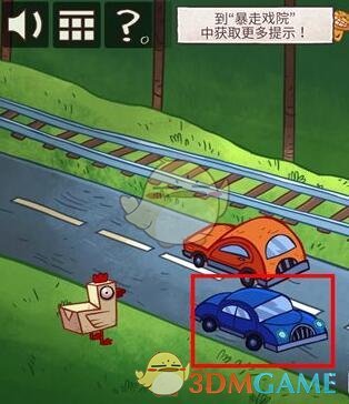 原来油吃错了真的危害很大