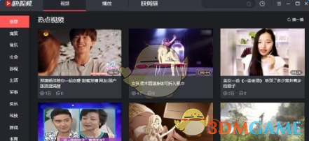 谁懂女性剧里有杨笠的含金量