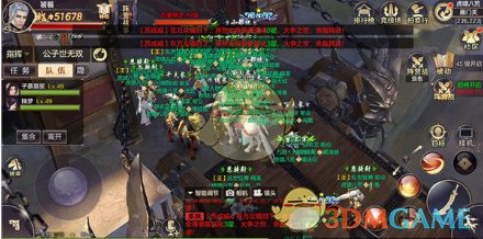 罗志祥分享妈妈近况