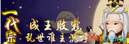 张凌赫给迪丽热巴金靖把脉