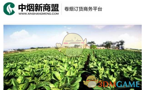 中国肥胖率最高的省是河北，北方地区的肥胖率普遍高于南方，是什么原因让北方人更容易发胖？