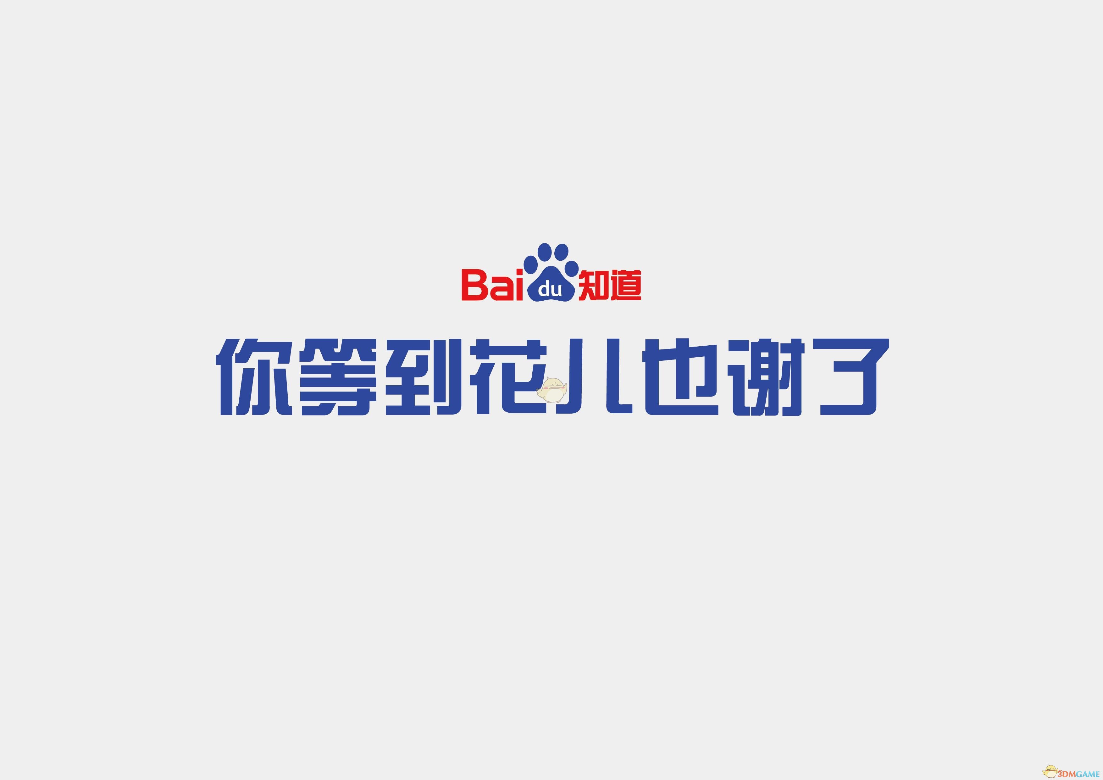 如何看待威斯布鲁克至今为止在掘金队的表现，达到预期了吗？