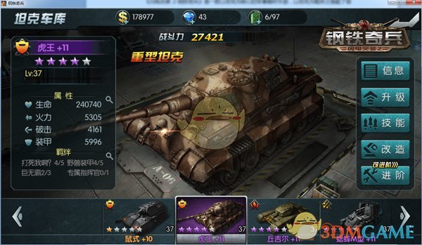 央行等四部门提升CIPS全球覆盖