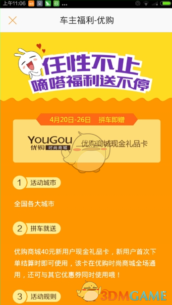 被中年阿姨的“T恤叠穿”惊艳了，高级减龄还很时尚，回头率特高