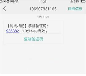 挑战让你的圈外好友看图猜《崩坏：星穹铁道》角色的命途，你觉得他们会怎么答？