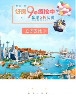 今夜！暴涨！！！