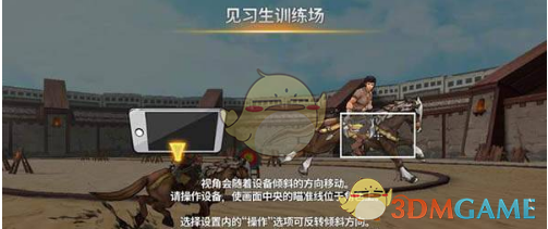 医生晒胆结石堪称“鬼斧神工”