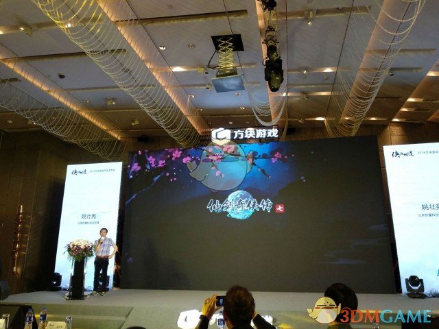 小米或将恢复正常宣发