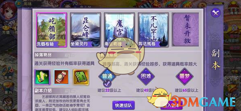 不出5年，中国贬值最快的不是房子和现金，而是这3样东西