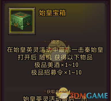 “年后上班领导说：“开工大吉！”别只会说：“同吉同吉”，高情商的人这样回复”