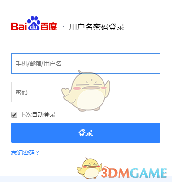 巴基斯坦股市暴跌触发交易暂停