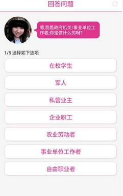 王鹤棣跳车丝滑度满分