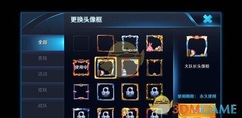 为什么部分广东人很喜欢吃鸡?