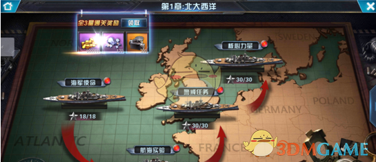任天堂 Switch2 在国内还会不会复刻 ns1 的火爆程度？