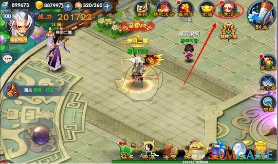 6-0！亚洲杯最强黑马诞生，4场不败进4强，印尼惨败出局，中国队当观众