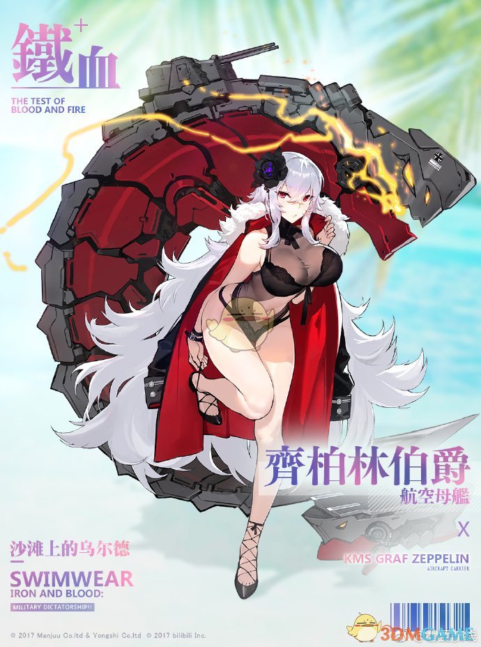 看比天堂还美丽养宠人泪目了