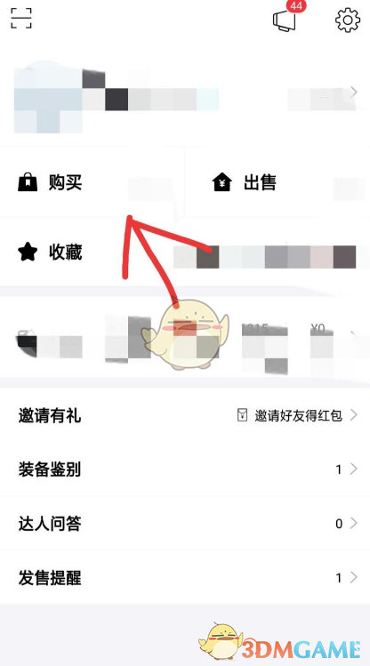 专家：立夏将至乙脑传播风险增加