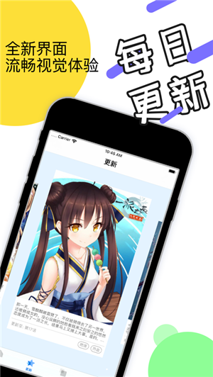 新加坡未来会印度化吗？