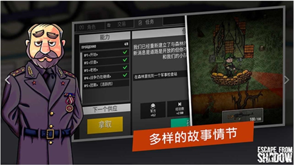 多国政要将出席方济各葬礼