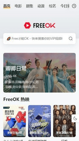 突发！降息25个基点