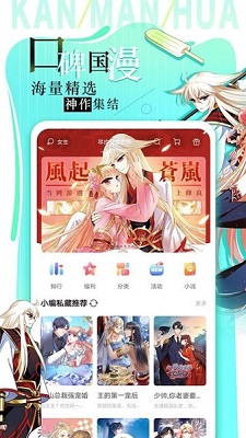 特朗普关税风暴满月