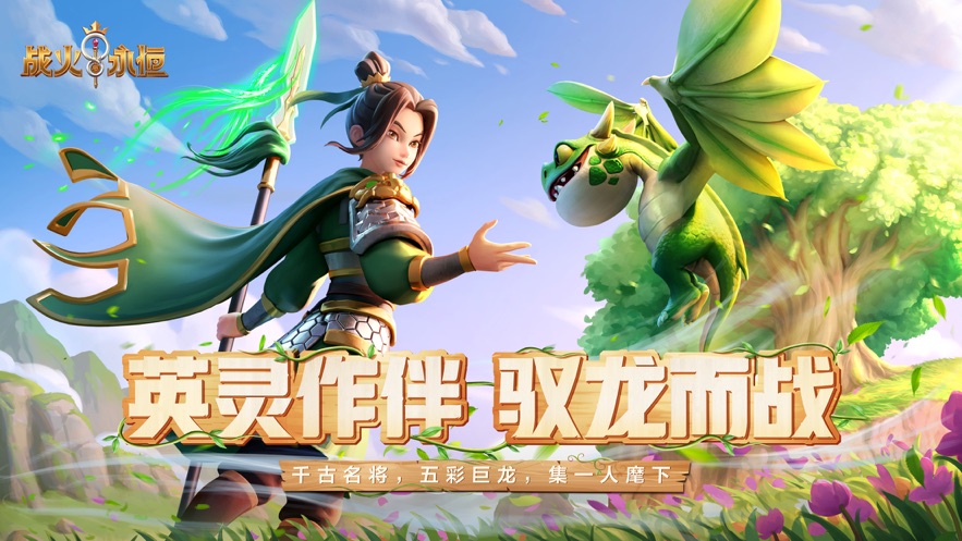 在古代打仗，遇到欧洲的长枪阵，怎么破？