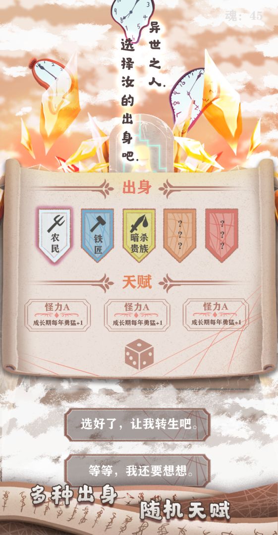 韩国演员金赛纶在家中去世，年仅 25 岁，你对她有哪些印象？