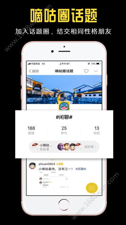 柯洁未入选国家围棋集训队