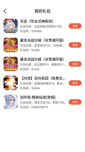谁懂啊！园区一模英语作文考数学！阅读理解考物理，又有藕！