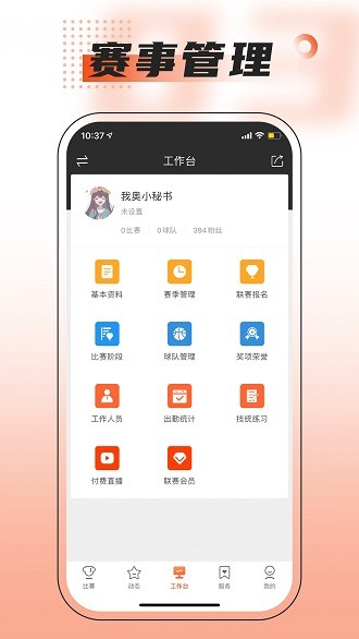 国家医保局：7月1日起，这样买药，医保不报销！