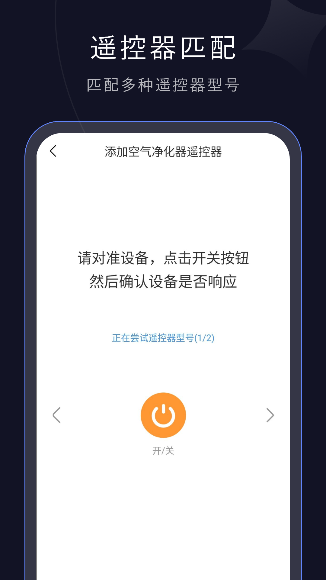 律师分析百万粉丝博主编造自杀离世