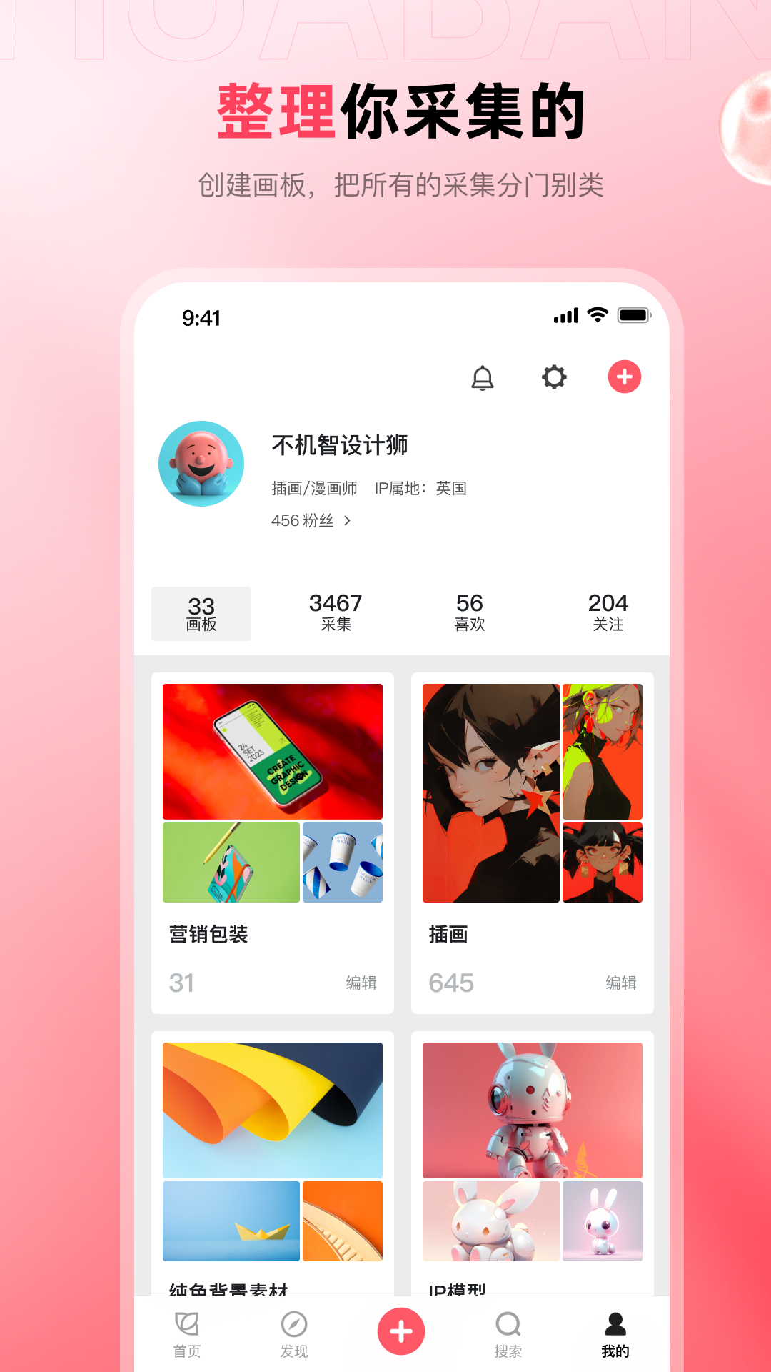 湖南一病重老人被要求亲自取钱，在银行门口去世，暴露出哪些问题？这种情况有没有更人性化的解决办法？